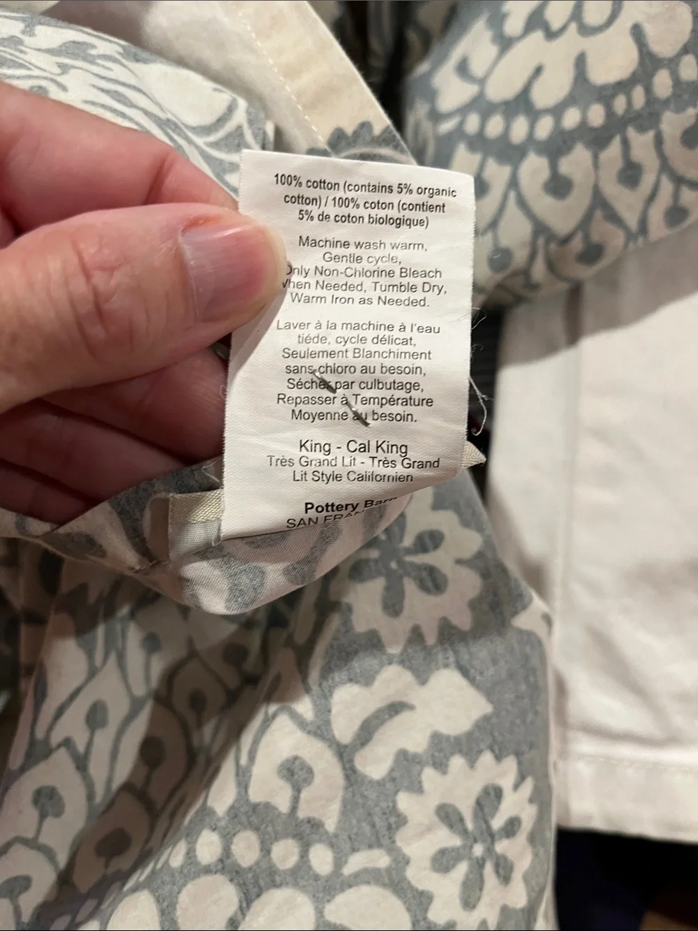 POTTERY BARN *King* Lucianna Medallion Prtinted Duvet Cover 100% Organic